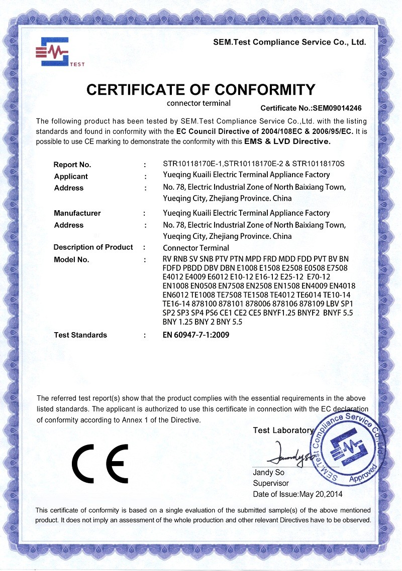 Chine Yueqing Kuaili Electric Terminal Appliance Factory Certifications